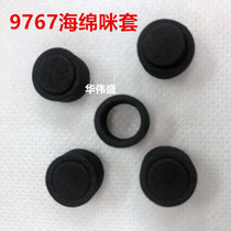 9767 sponge microphone cover microphone cover microphone cover microphone cover microphone cover