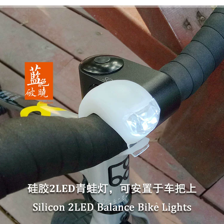 Salzmann trẻ em cân bằng xe silicone Đèn LED cảnh báo ếch đèn bullfrog đèn hoa trống KOKUA - Smart Scooter