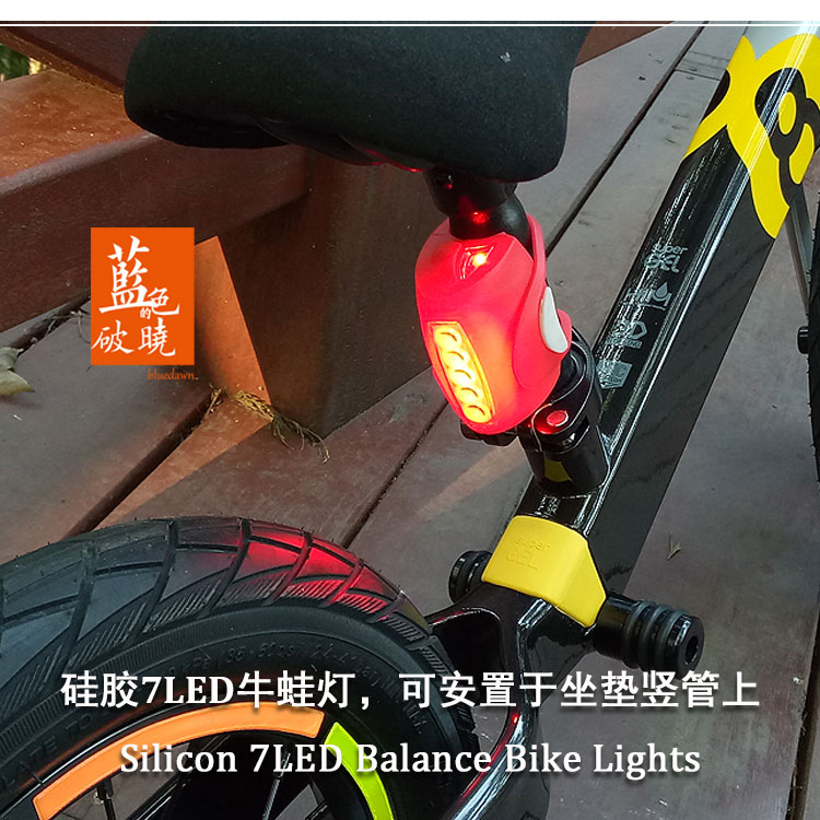 xe homesheel Salzmann trẻ em cân bằng xe silicone Đèn LED cảnh báo ếch đèn bullfrog đèn hoa trống KOKUA - Smart Scooter xe thăng bằng enfa