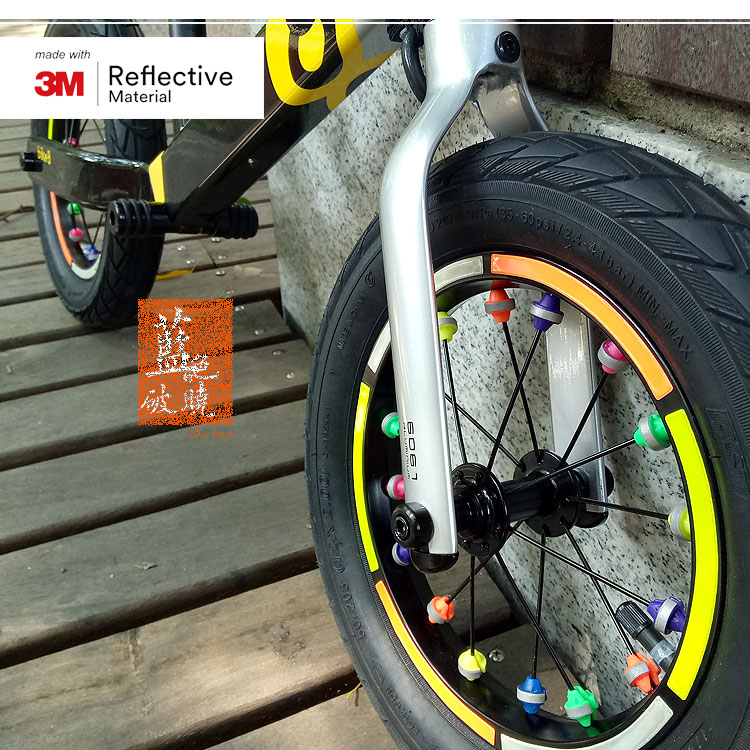 Nan dây phản quang keo trẻ em cân bằng xe đạp xe đạp nóng bánh xe trượt xe đẩy dán KOKUA - Smart Scooter xe cân bằng cũ