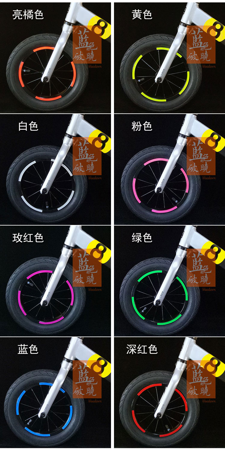 xe điện thăng bằng Nhãn dán cân bằng trẻ em dán keo dán 3M có thể mát mẻ KOKUA BIKE8 DINO P club club mua - Smart Scooter xe điện 2 bánh tự cân bằng