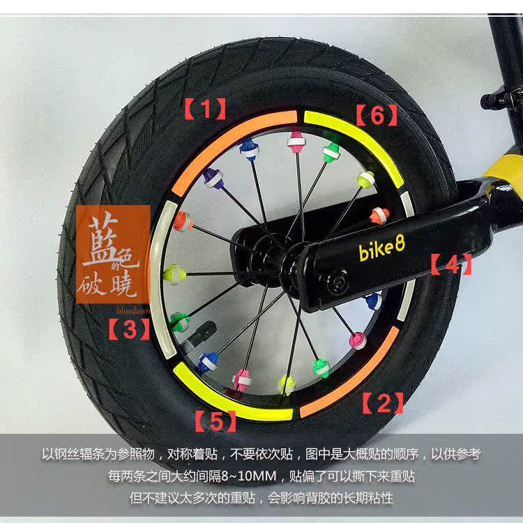 xe điện thăng bằng Nhãn dán cân bằng trẻ em dán keo dán 3M có thể mát mẻ KOKUA BIKE8 DINO P club club mua - Smart Scooter xe điện 2 bánh tự cân bằng