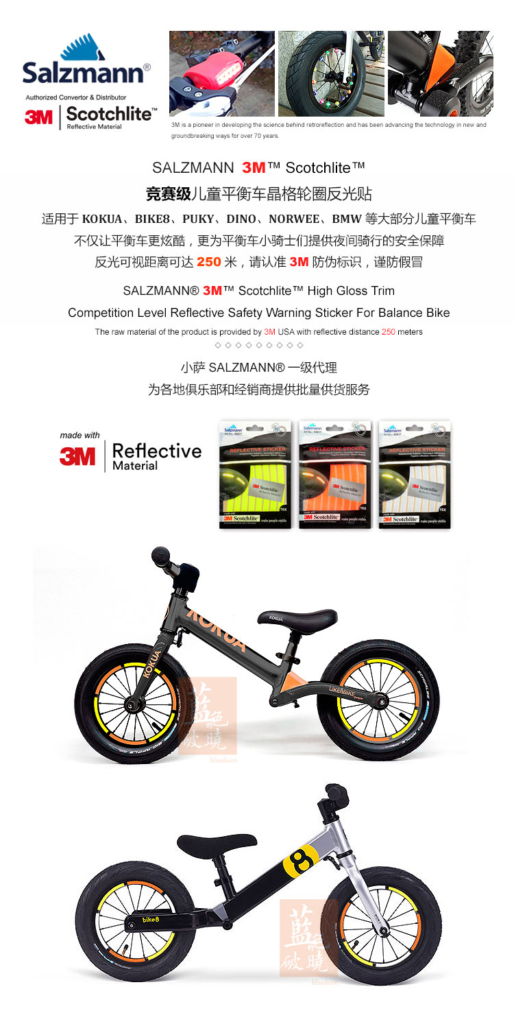 xe thăng bằng cho be 1 tuổi 3M Bánh xe phản quang Nhãn dán Bánh xe Phản xạ Cân bằng trẻ em Xe KOKUA DINO Bike8 Slide Walker - Smart Scooter xe thăng bằng zycom