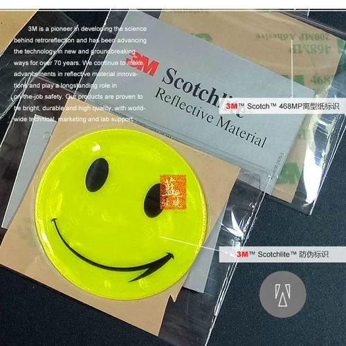 Светоотражательная ночная безопасная наклейка, коляска, клейкий велосипед, рюкзак