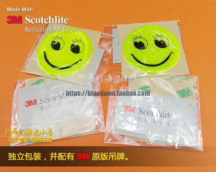 Autocollant pour vélo - Ref 2279148 Image 18