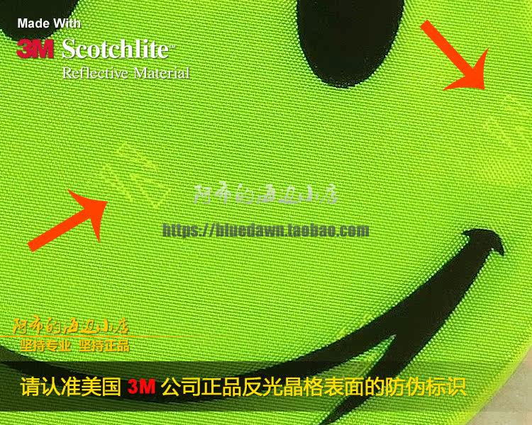 Déco pour vélo - Ref 2279257 Image 16