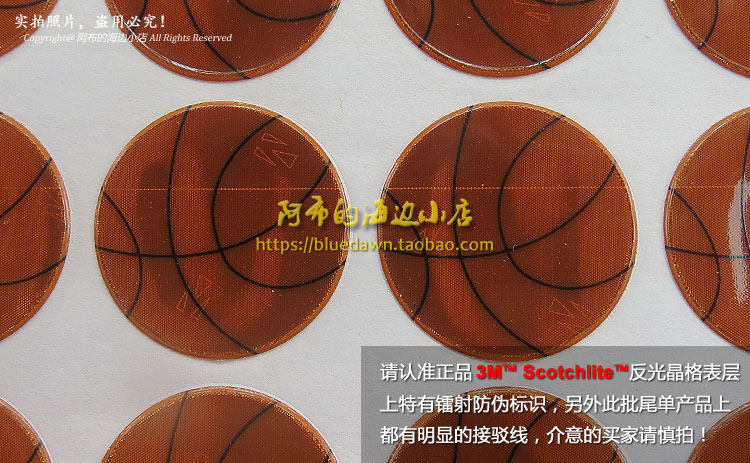 Sticker pour vélos - Ref 2280128 Image 19