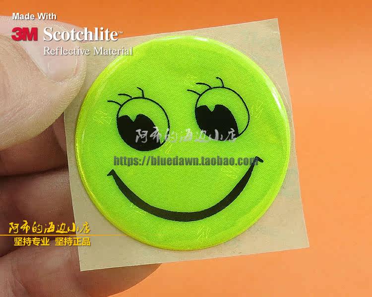 Autocollant pour vélo - Ref 2279148 Image 15