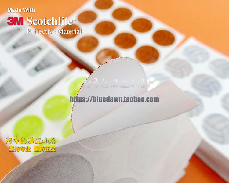 Sticker pour vélos - Ref 2280128 Image 17