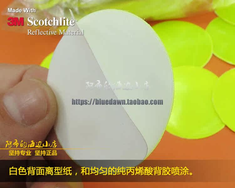 Décoration pour vélo - Ref 2276116 Image 17