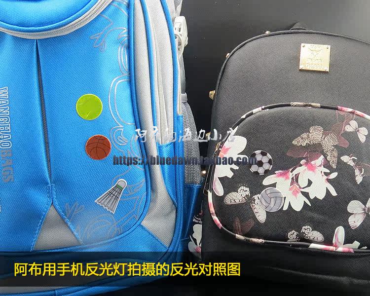 Sticker pour vélos - Ref 2280128 Image 31