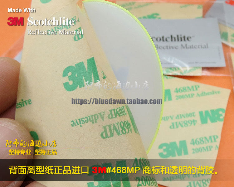 Déco pour vélo - Ref 2279257 Image 17