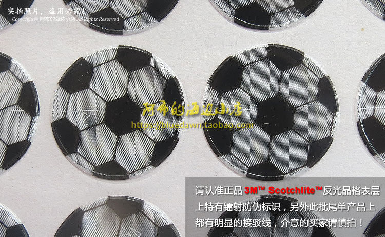 Sticker pour vélos - Ref 2280128 Image 21