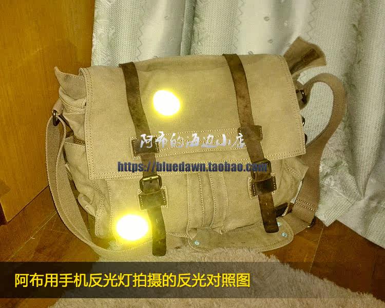 Déco pour vélo - Ref 2279257 Image 20