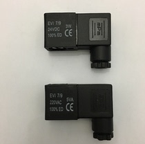 Solenoid VALVE coil EVI 7 9 inner hole 9MM HEIGHT 29 5 AC220V 6VA 5VA 24V 3W