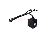 Solenoid valve coil inner hole one end 7 One end 8 height 24 Solenoid valve coil