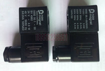 Germany NASS 0550 BV4982 two-position five-way solenoid valve coil AC220V DC24V factory direct sales