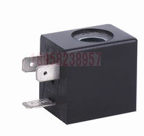 Resin high temperature solenoid valve coil 9mm EV7 9 nassmagnet 0550 00 1-00 5023