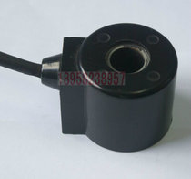 Inner hole 16MM factory direct underground fountain valve solenoid valve coil waterproof coil inner hole 16MM coil