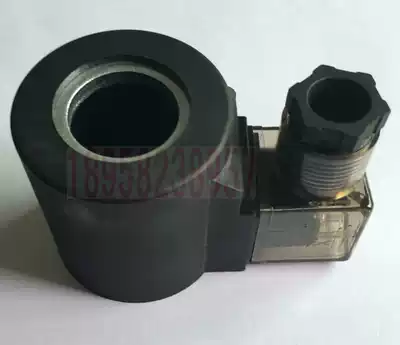 Hydraulic solenoid valve coil inner hole 23 high 51 AC220V DC24V all copper MFB-60YC hole 23