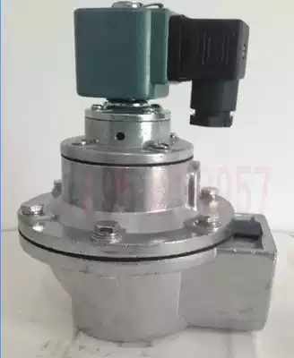 Shanghai bag pulse valve DMF-Z-40S 1 5 inch right angle electromagnetic pulse valve diameter 40MM