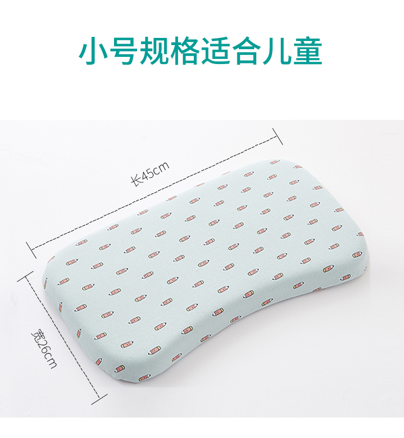 Trẻ em nhớ gối cổ gối dễ thương con gái bé phim hoạt hình gối thấp bộ nhớ phục hồi chậm bọt gối - Gối gối tựa lưng sofa gỗ