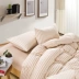 Nghệ thuật là vải dệt tại nhà - Quilt Covers chăn siêu nhẹ Quilt Covers
