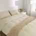 Nghệ thuật là vải dệt tại nhà - Quilt Covers chăn siêu nhẹ Quilt Covers