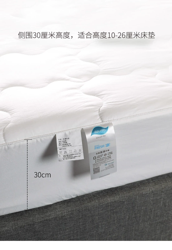 Chăn nghệ thuật chống vi khuẩn chống mite bed hat cotton thoáng khí quilting bộ đồ giường kháng khuẩn - Trang bị Covers