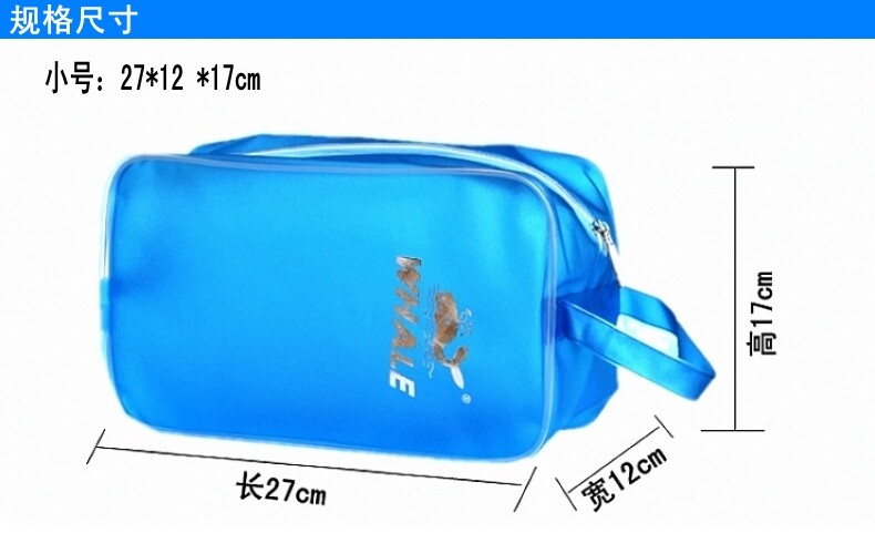 Sac de sport - Ref 8613 Image 9