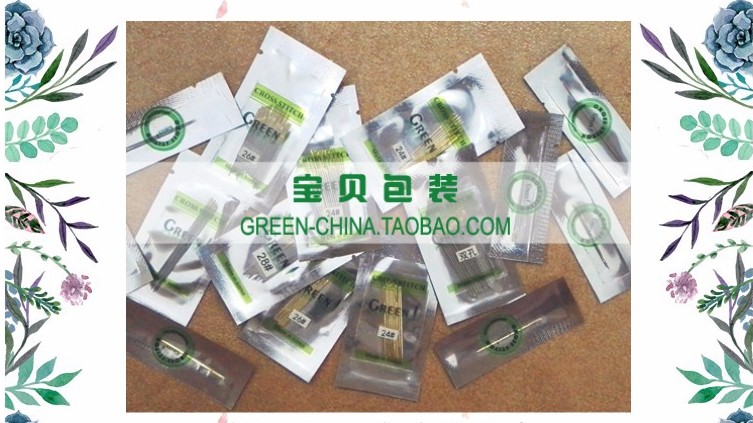 Dụng cụ thêu DIY: Tranh thêu chữ thập hai chiều XANH Hàn Quốc 22 # 24 # 26 # (giảm tối thiểu 30%) - Công cụ & vật liệu may DIY chỉ may bao