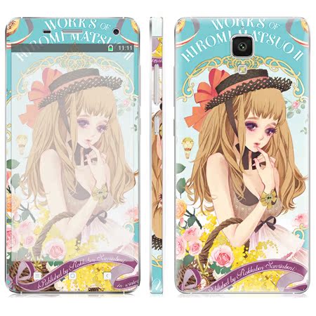 Autocollant pour téléphone portable - Ref 1369401 Image 11