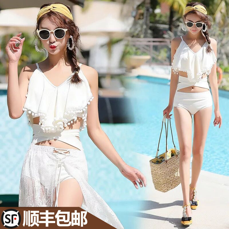 Maillot de bain pour femme - Ref 3027970 Image 1