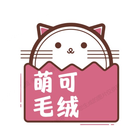 萌可毛绒礼品店的LOGO