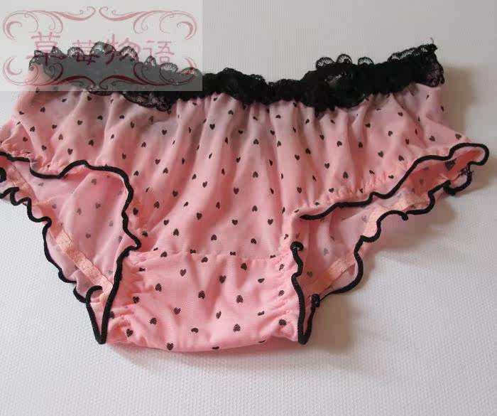 Slip sexy - Ref 648043 Image 53