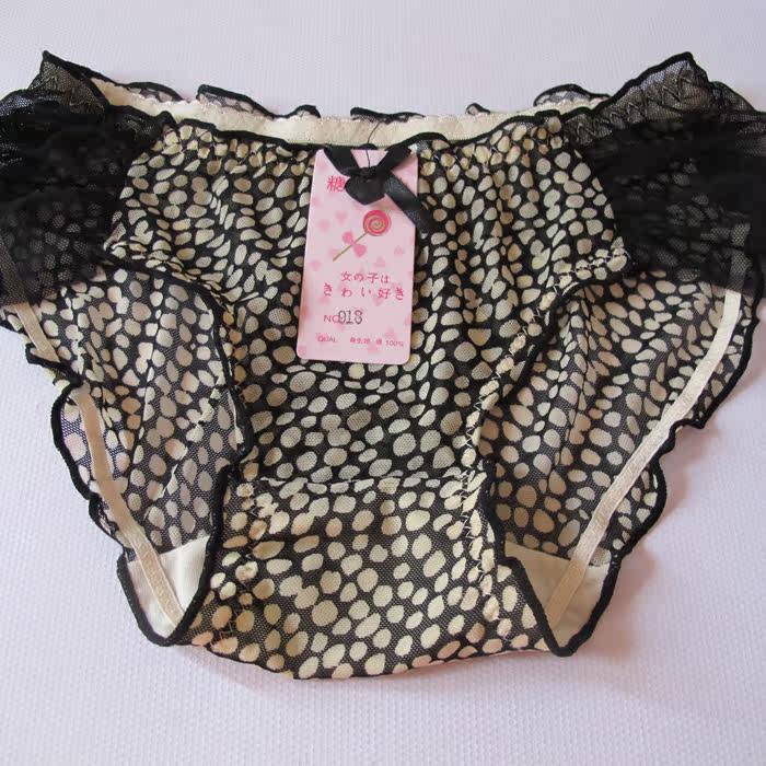 Slip sexy - Ref 648043 Image 44