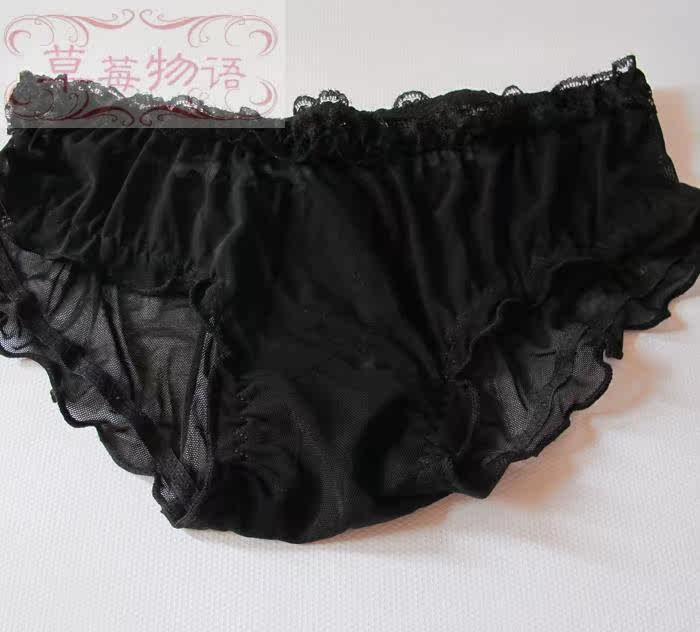 Slip sexy - Ref 648043 Image 54