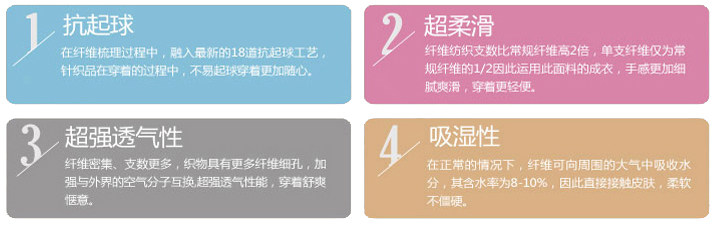 Slip sexy - Ref 648043 Image 72