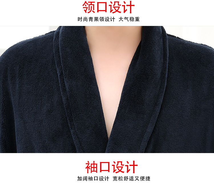 Mùa thu và mùa đông áo choàng nam flannel thêm phân bón để tăng áo ngủ lông cừu san hô cộng với chất béo dày đặc màu sắc lưới dịch vụ nhà áo choàng nhung 