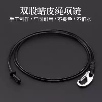 Hand-woven black leather rope necklace rope gold Crystal Jade pendant rope jade pendant lanyard men and women red rope