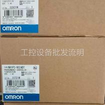Omron controller NX1P2-9024DT brand new welcome to negotiate price