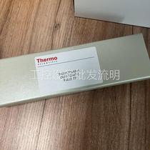Thermo Flying Distance Tube 842312051841 842312051431 OPTON-53010 Negotiation