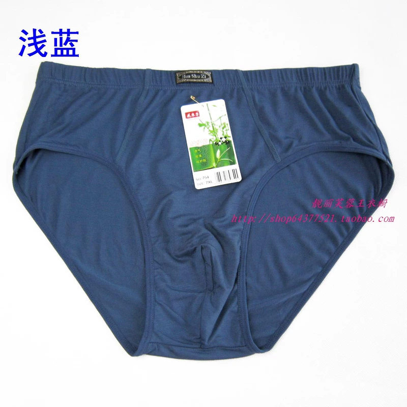 Quần lót tam giác nam Kích thước cực lớn Cộng với phân bón cộng với sợi tre Modal Quần short đầu chất béo
