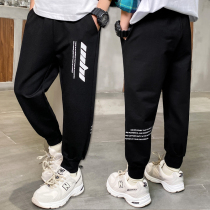 Boys' pants autumn sports pants 2022 new large children's spring and autumn knit sweatpants boys children's trousers trendy