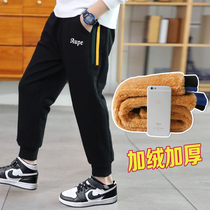 Boy gush pants winter clothing thickened 2021 new CUHK children sports pants fall boy casual children long pants