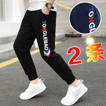 Boy long pants spring clothing 2022 new CUHK Tong Casual Loose Foreign Air Children Clothing Sports Pants Fall Children Pants