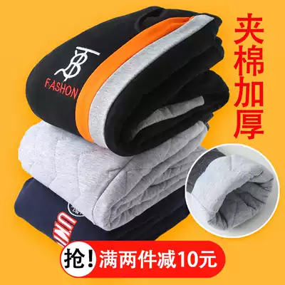 Children's cotton pants winter thickened boys plus velvet pants Autumn and winter padded outer wear warm down pants medium and large children's clothing