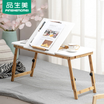 Pinsengmei Japanese style fashion extended laptop table Bed mobile small table lazy folding lifting table