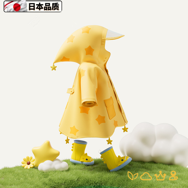 Japanese Quality Little Elf Children's Raincoat for Boys and Girls 2026 New Model Kindergarten with Backpack Space Primary School Student Rain Poncho Japanese Quality Little Elf Children's Raincoat for Boys and Girls 2026 New Model Kindergarten with Backpack Space Primary School Student Rain Poncho
