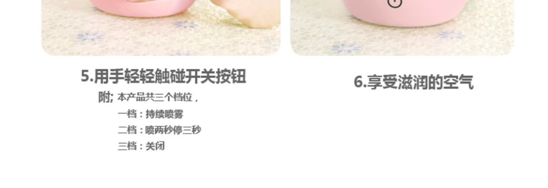 Jane yêu máy tạo độ ẩm mini USB nhà câm sáng tạo văn phòng máy tính để bàn dễ thương sinh viên ký túc xá thực tế - Máy giữ ẩm